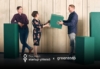 Startup yhteiso x greenstep 1